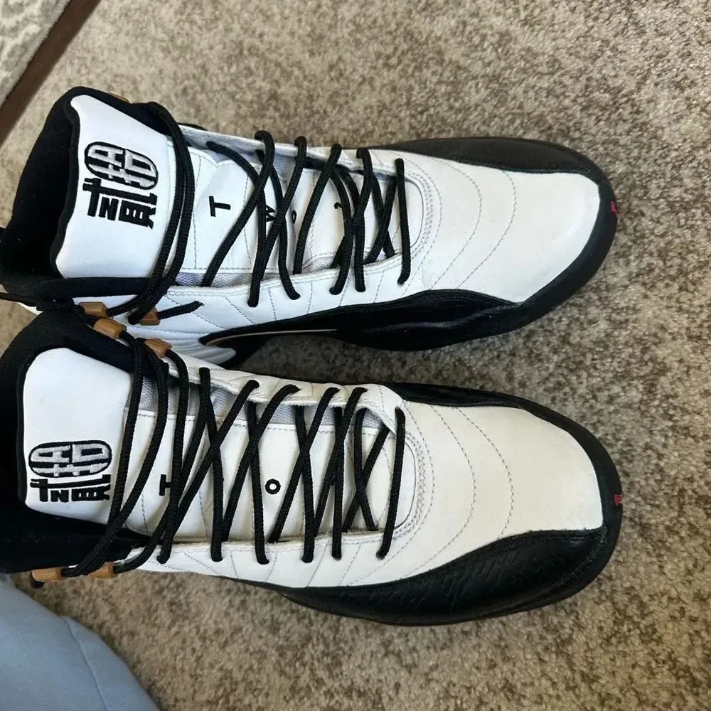 Jordan Air Jordan 12 Retro 